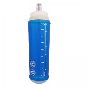 250ml 500ml Soft Flask Folding Collapsible Water Bottle TPU - 副本