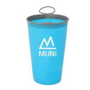Folding Soft Cup Speed 200ml Water cup for Marathons